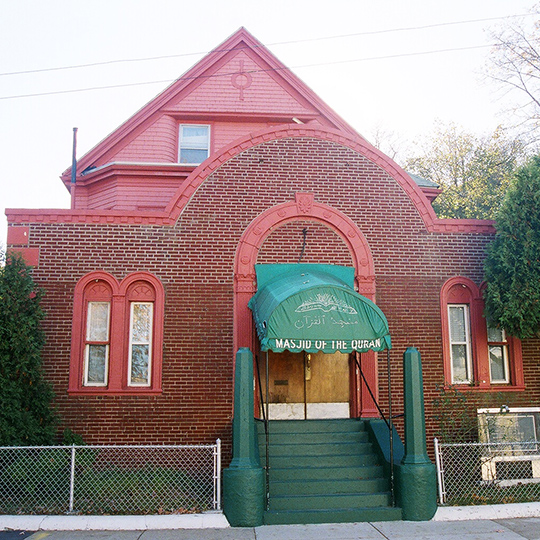 Masjid al-Quran in Dorchester