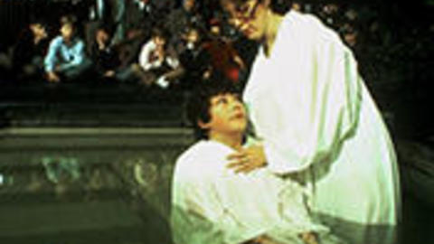 baptism_by_water