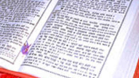 veda_scripture_and_authority