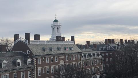 Harvard building