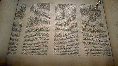 Torah