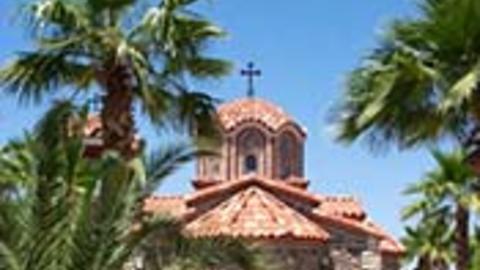 Birth of the Church