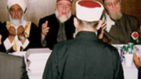 Birthday of the Prophet