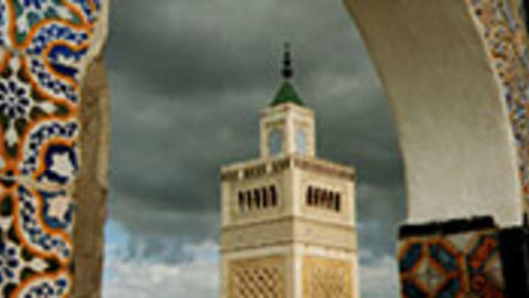 Expansion of Islamic Civilization