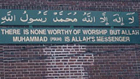 Islamic Beliefs