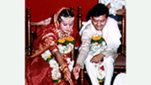 Love and Marriage