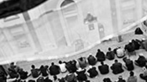 The Call of Islam
