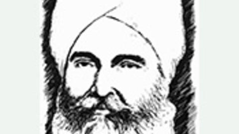 The Ghadar Party