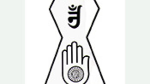 The Jain Symbol