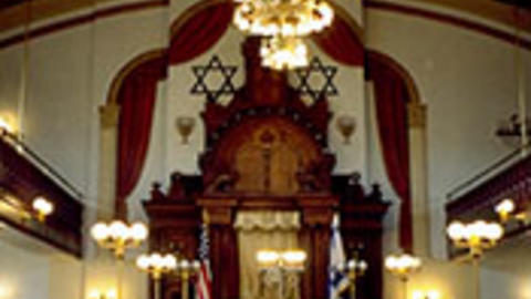 The Synagogue