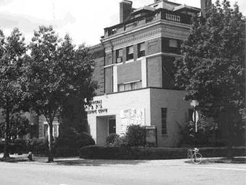 Congregation Bais Pinchas of the Bostoner Rebbe Shlita in Boston, MA