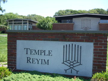 Temple Reyim in Newton, MA