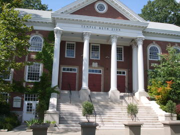 Temple Beth Zion in Brookline, MA