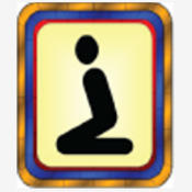 Interfaith Airport Chaplaincy Logo